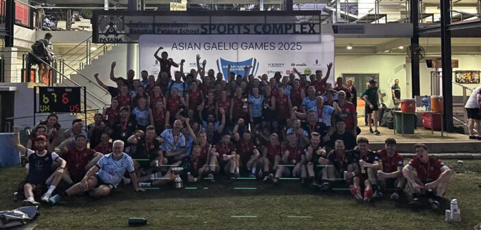 Asian Gaelic Games 2025